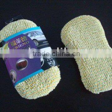 Microfiber Sponge Wash Pad (FB-X014A)