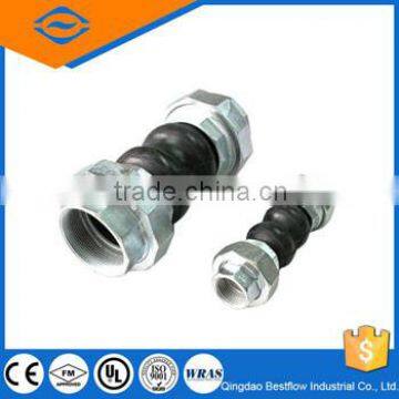 Flexible Rubber Expansion Joint