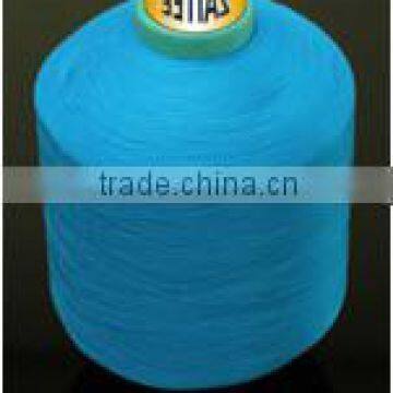 Polypropylene Yarn DTY high quality and varieties wells