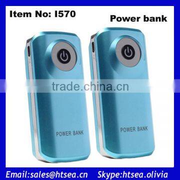 china market of electronic hight quality products power bank perfume