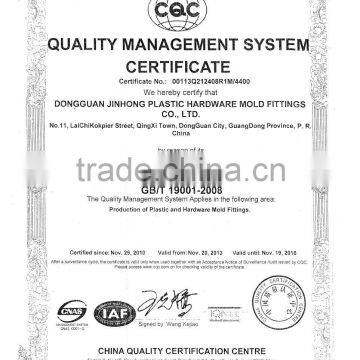 Good Quality Die Spring Heatproof Spring of Mould photo-6