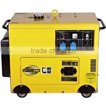 Low Price 5kw Silent Generator ,5kva Silent Diesel Generator Price