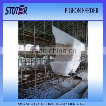 plastic pigeon feeder