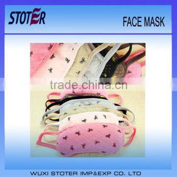 Face Masks Different Design of Face Masks Face Mask With Design