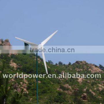 1KW Wind Turbine