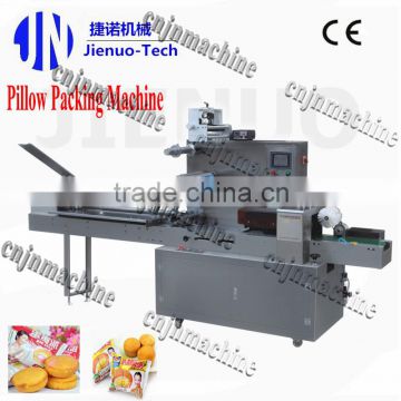 Pillow Fully Automatic Pouch Food Cake Packing Machine