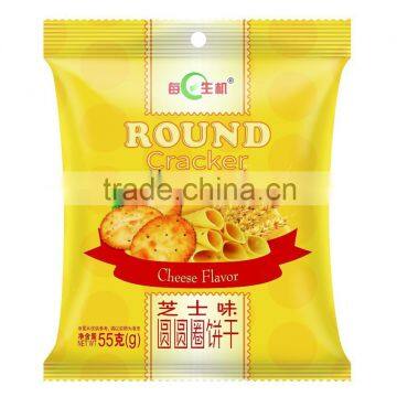 MEIRISHENGJI---55g Cheese Flavor Round Cracker