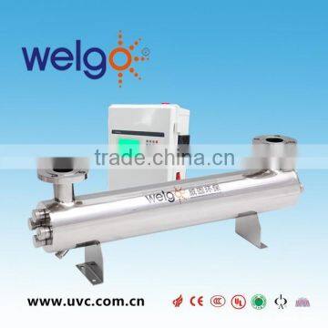 Water filter sterilizer filtration system