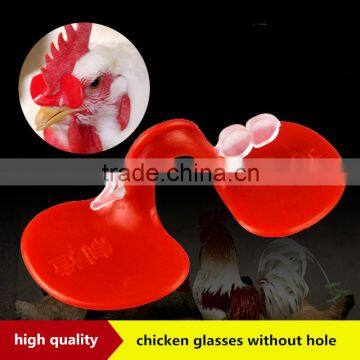New Type 5.5 cm Plastic Chicken Eye Glasses for Sale