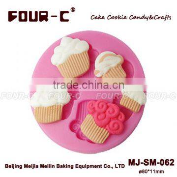 Silicone impression fondant mold, cake decorating mold, fondant supplies