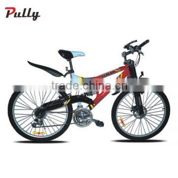 Freestyle Children Bike/ Children Bicycle/ Kids Bike Color Options