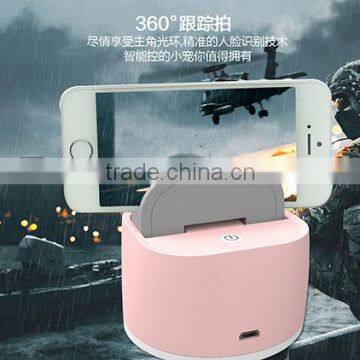 2015 New Premium Auto Face Recognition Bluetooth Selfie Robot For Mobile Phone