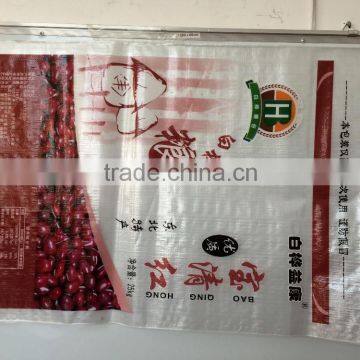 pp woven bag using for grain packaging sack