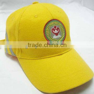 Children Safety cap