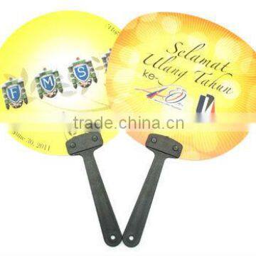 2014 new design fashion pp fan professional supplier