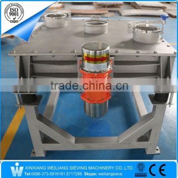 high quality healthy diet square vibrating sieve for food processing