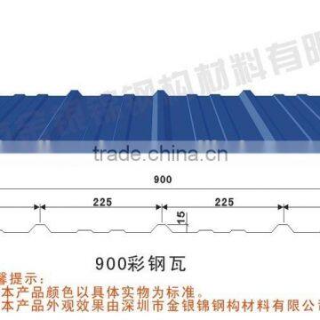 Galvanized steel corrugated Roof Sheet