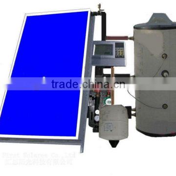 Split Flat Plate Solar Water Heater