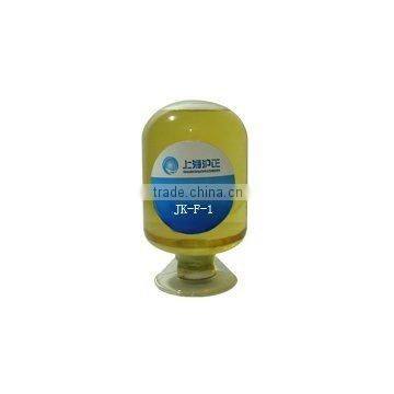 Long-acting Textile Antibacterial Finishing Agent