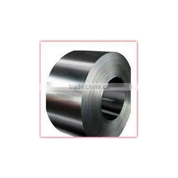 Hot Rolled Steel Strips / Coil st 37