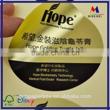 Custom Adhensive Round Label Sticker Printing