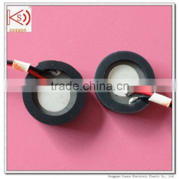 25mm,1.7mhz transducer for nebulizer ultrasonic atomizer