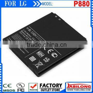 for lg p880 battery lg mobile phone battery