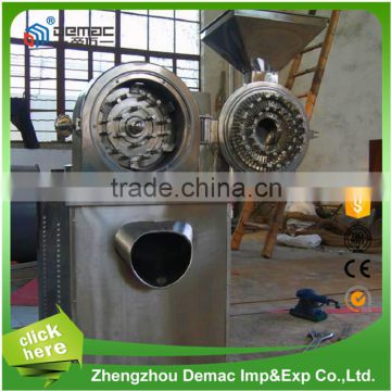 Alibaba china supplier medicinal herb shredding machine