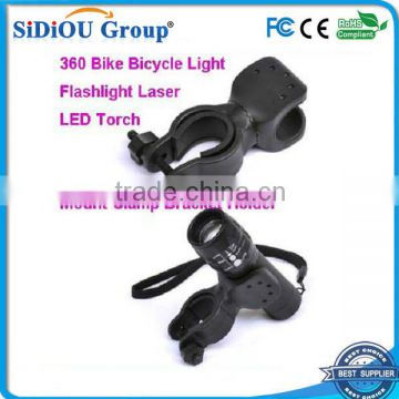 360 Bike Bicycle Light Flashlight Laser LED Torch Mount Clamp Bracket Holder