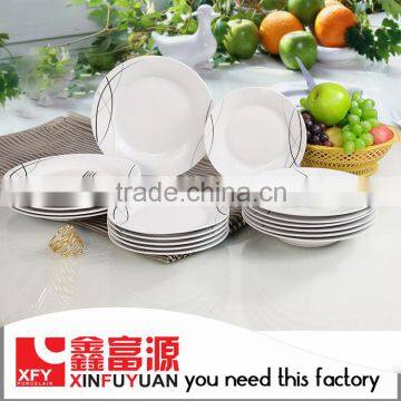 China hot sale porcelain dinner set ceramic mug and ceramic dish