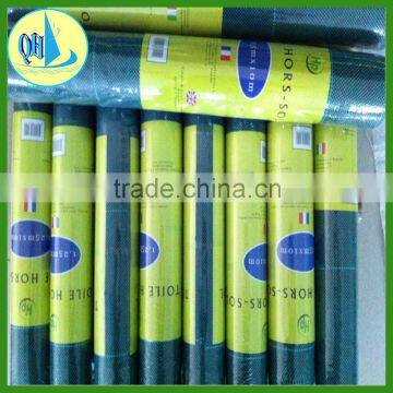 PP Mulching Plant Net for Weed Control photo-4