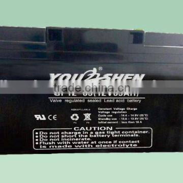 12v Lead Acid Battery 65AH