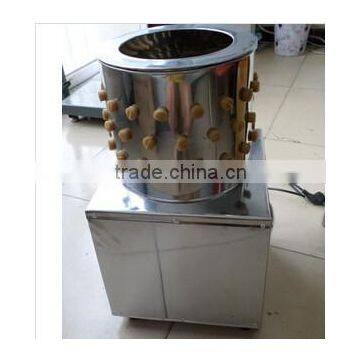 Stainless Steeel ZH-30 chicken/quail plucker bird depilator