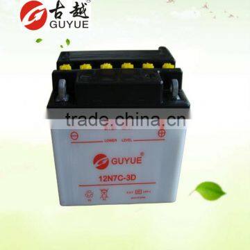 12v 7ah motorcycle lead acid battery