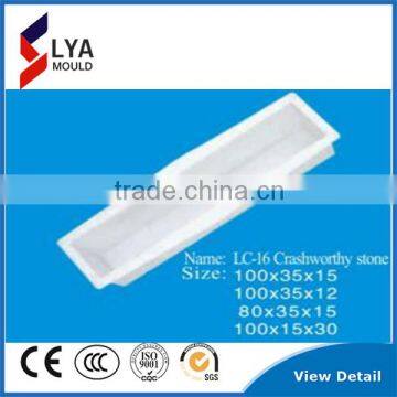 2016 Zhengzhou Hot Selling Injection Road Kerb Mould for Concrete in Moulds photo-5