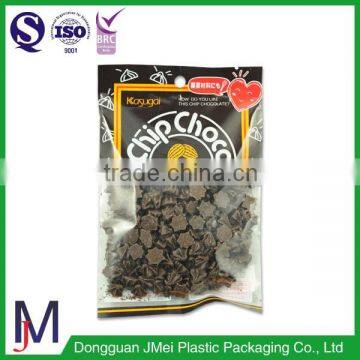 Food Grade Printing Heat Seal Back Middle Sealing Laminated Foil Snack Food Packaging Bags for Candy photo-6