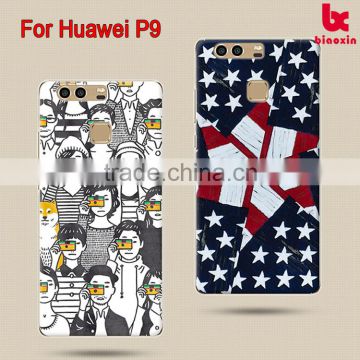 For Huawei P9 2D customized color case digital printing phone case cover Alibaba express top custom mobile phone blank cover