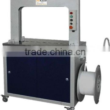 High quality semi-automatic packing machine