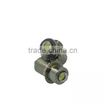 PR20, PR18, PR16 LED Worklight Replacement/upgrade Bulb