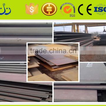 New design cold rolled galvanized steel sheet price