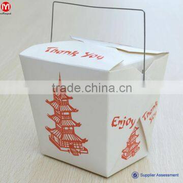 2014 food containers freezer microwave disposable