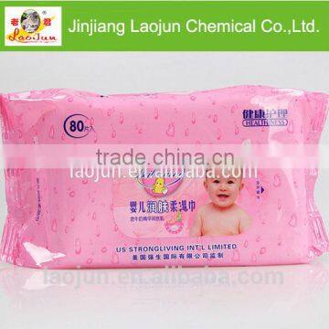 Beibeixiong high quality baby wet wipes