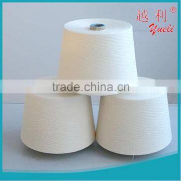 low price ring spun weaving/sewing thread/knitting polyester yarn