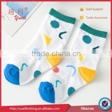 Children Korea Tube Sock Sewing Machine Sock Machine photo-5
