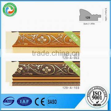 PS frame moulding for wall mirror