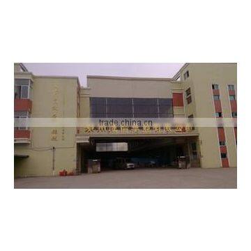 Quanzhou Chengxin Umbrella Co., Ltd.