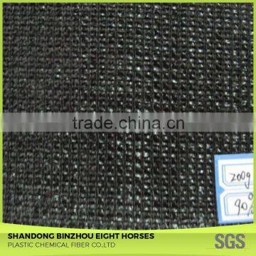 Nice Quality Professional Enterprise Agricultural Flat Wire Sun Shade Net photo-5