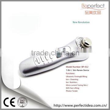 Hot sale top quality best price galvanic facial machine