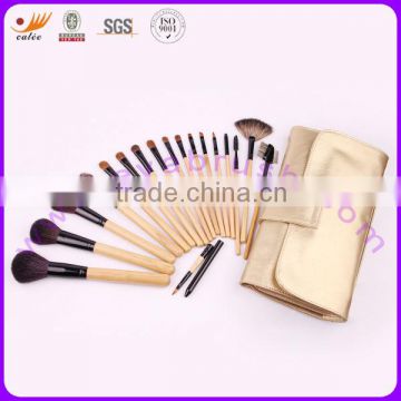 18-piece New Professional Makeup Brush Set with Cosmetic Pouch