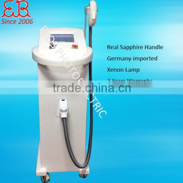 IPL SHR fast hair removal,permanent hair removal,shr ipl laser machine